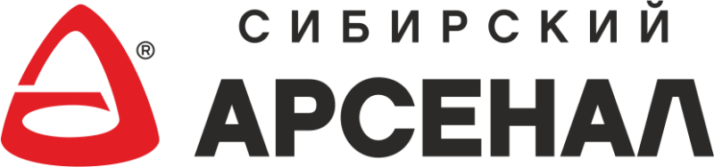 Сибирский арсенал