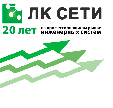 О компанииС.jpg О компанииС.jpg