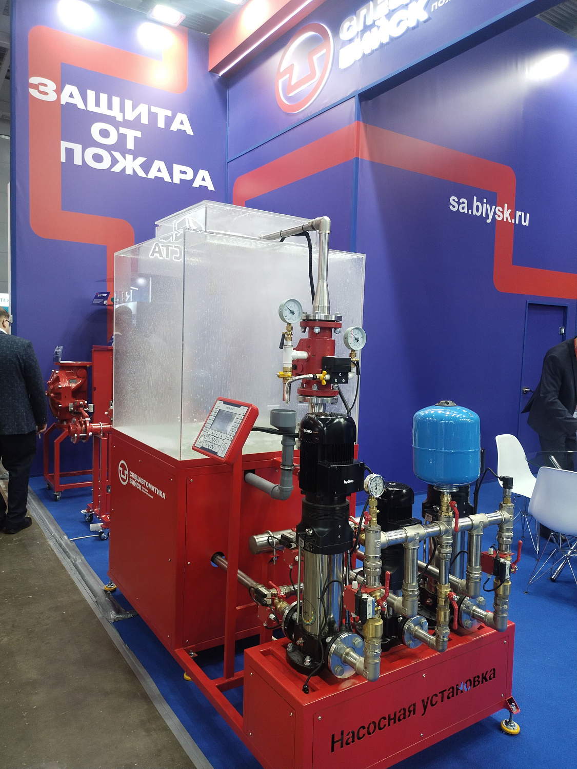 Международная выставка Securika Moscow 2026