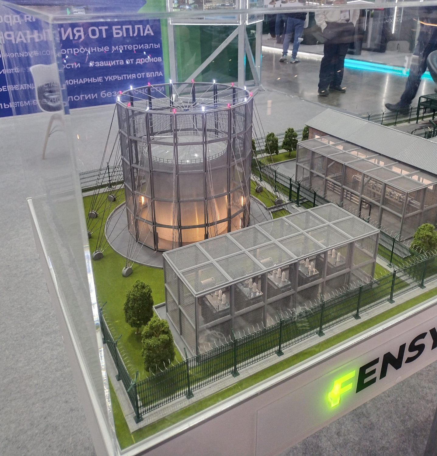 Международная выставка Securika Moscow 2026