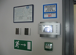 Монтаж СКУД  фото 6