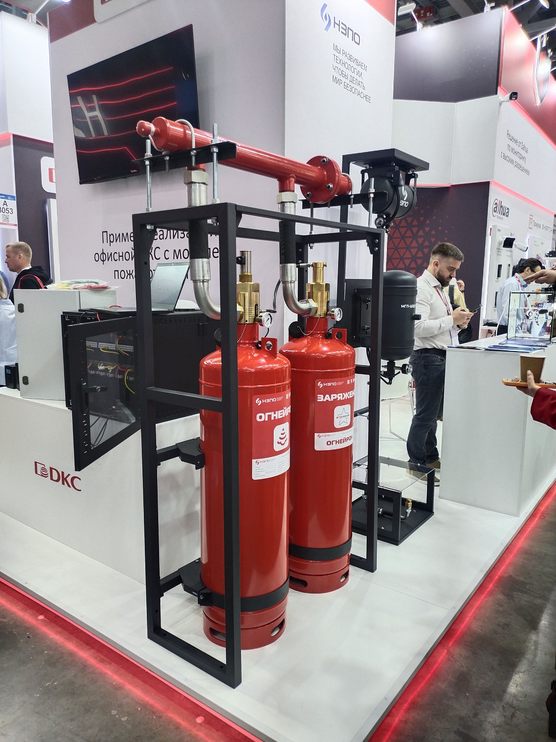 Международная выставка Securika Moscow 2026